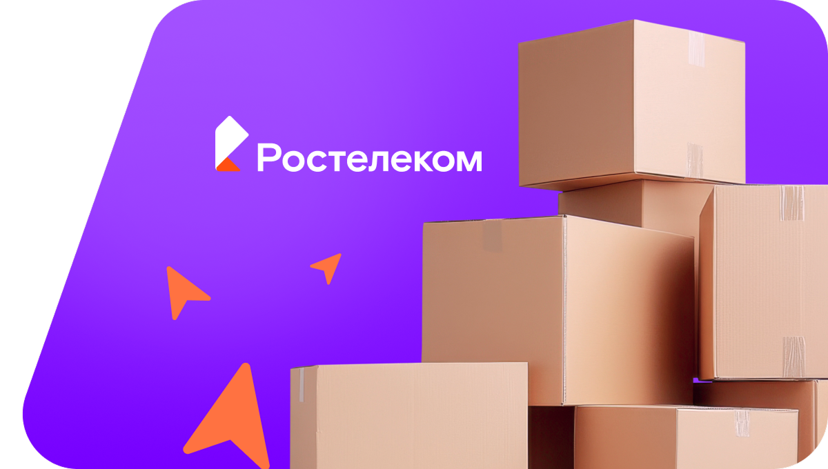 Переезд в новую квартирув деревня Корчажинская (Вологодская область)
